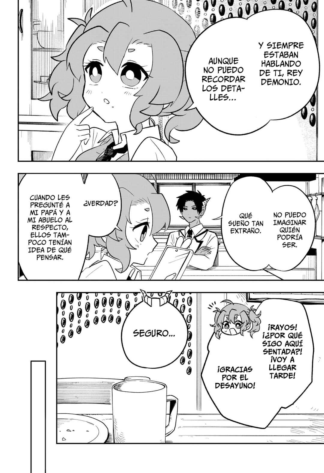JK Yuusha to Inkyo Maou Chapter 16 - Page 3