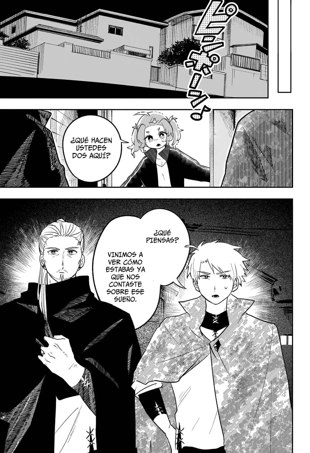 JK Yuusha to Inkyo Maou Chapter 16 - Page 4
