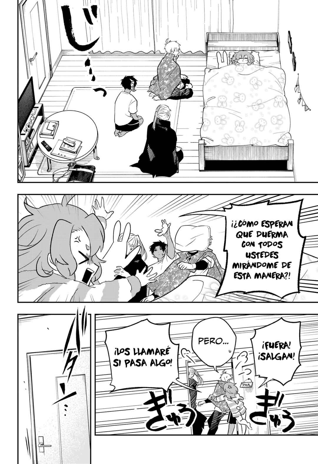 JK Yuusha to Inkyo Maou Chapter 16 - Page 9