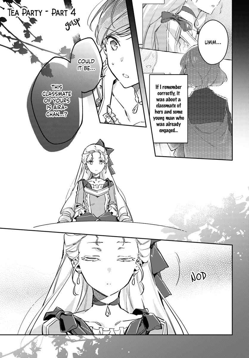 Seijo no Maryoku wa Bannou desu Chapter 15.4 - Page 1