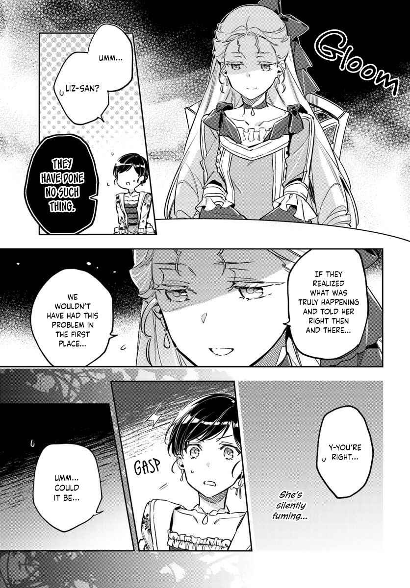 Seijo no Maryoku wa Bannou desu Chapter 15.4 - Page 5
