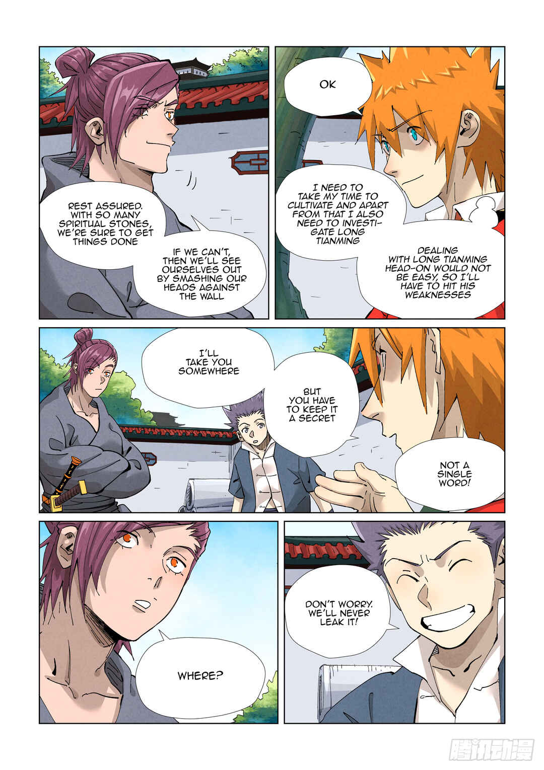 Yāo Shén Jì Chapter 413 - Page 6
