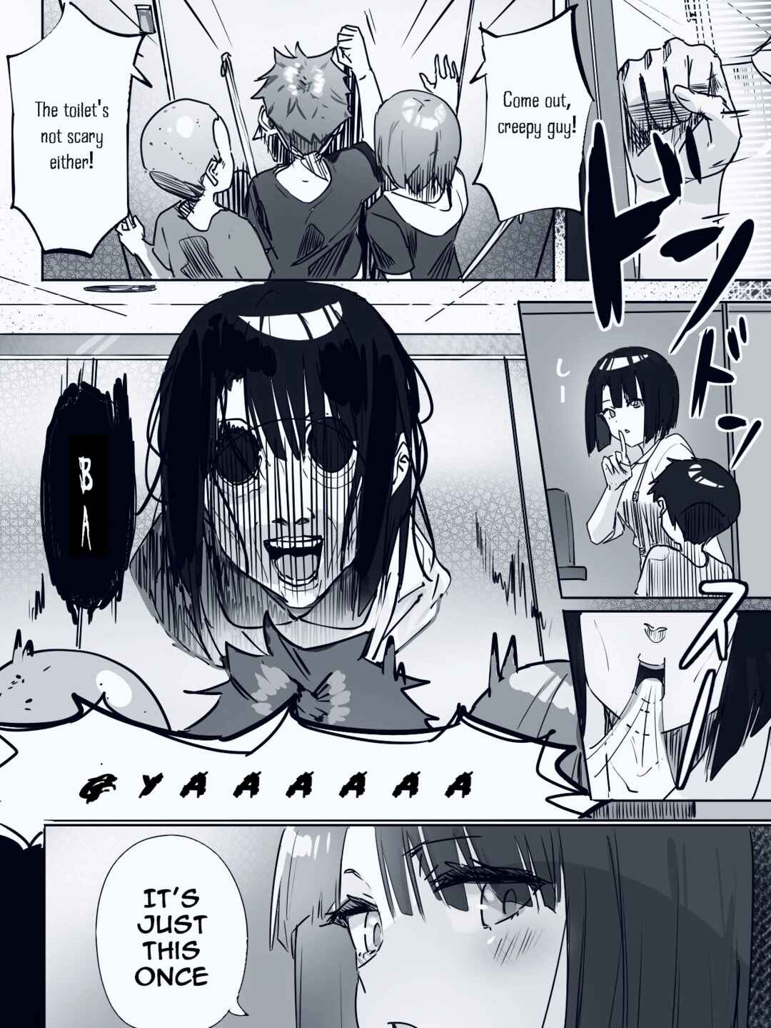 Kaii-san and I Chapter 2 - Page 2