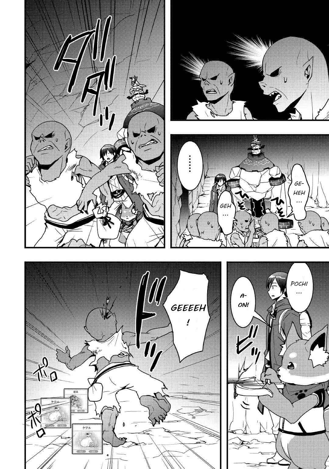 Soubi Seisakukei Cheat de Isekai wo Jiyuu ni Ikite Ikimasu Chapter 14.2 - Page 9