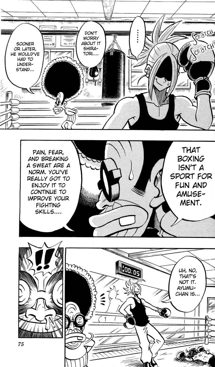 Stand Up! Chapter 2 - Page 27