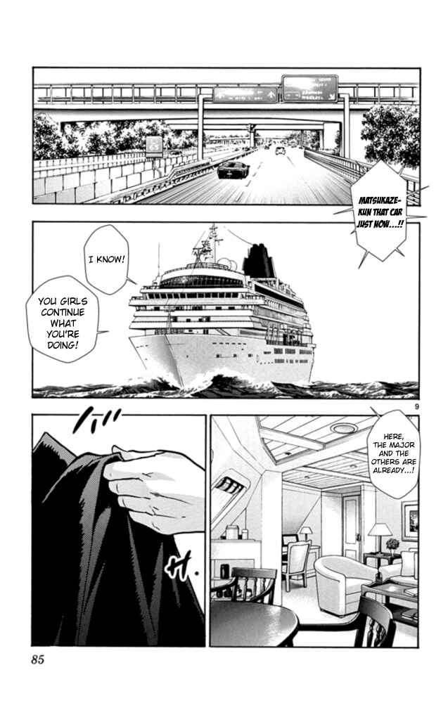 Zettai Karen Children Chapter 521 - Page 10
