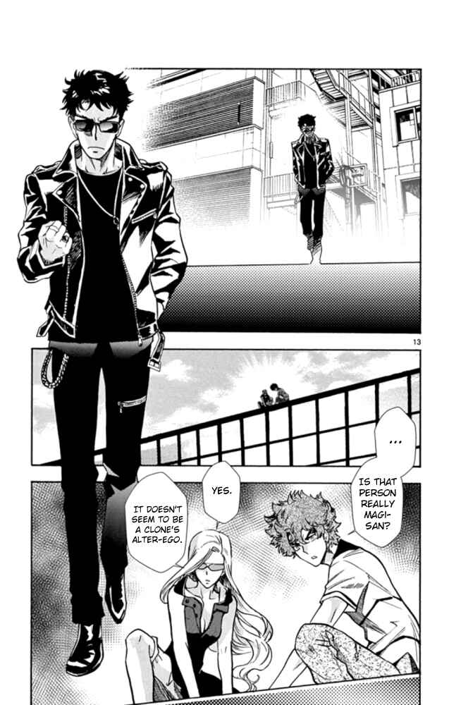 Zettai Karen Children Chapter 521 - Page 14