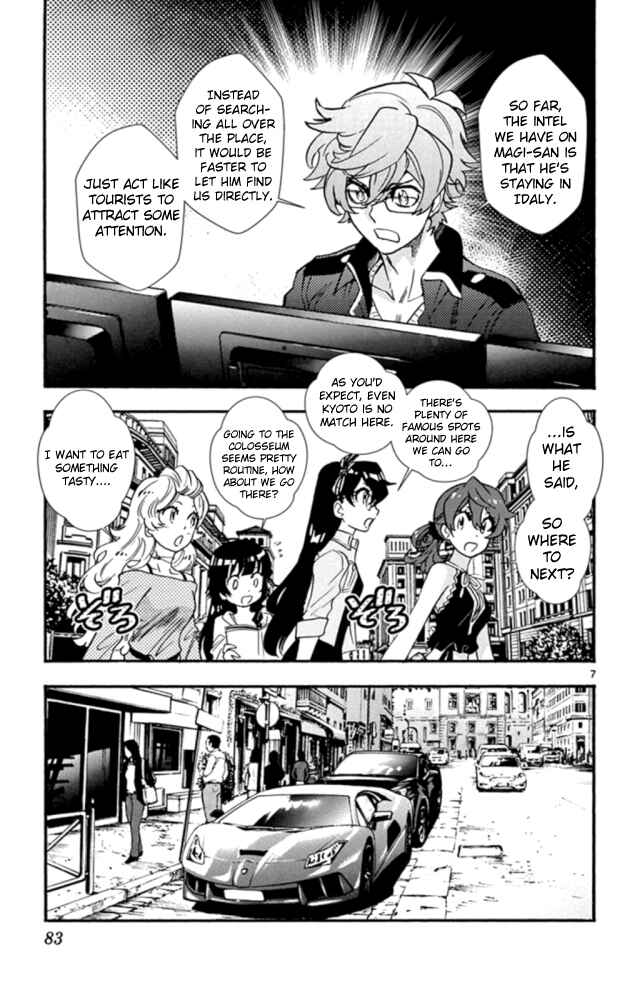 Zettai Karen Children Chapter 521 - Page 8