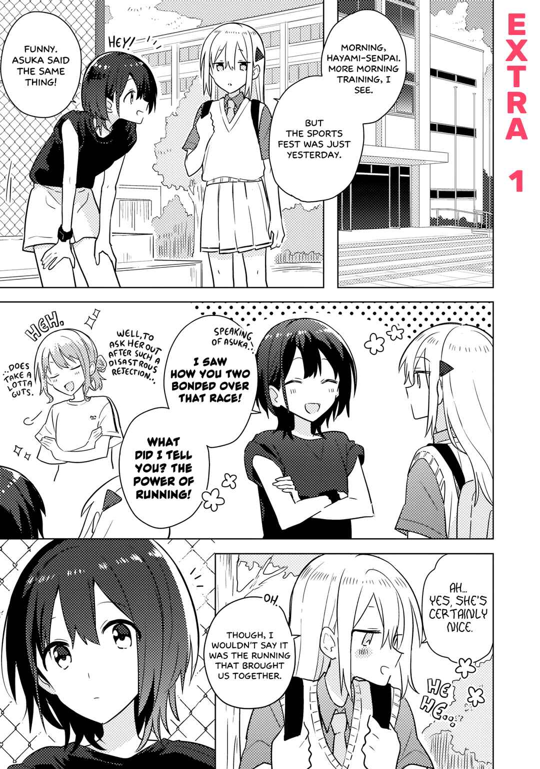 Baka ni Kokuhaku Chapter 5.11 - Page 1