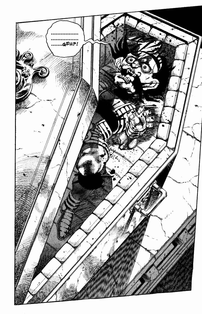 JoJo no Kimyou na Bouken: Part 3 - Stardust Crusaders Chapter 136 - Page 16