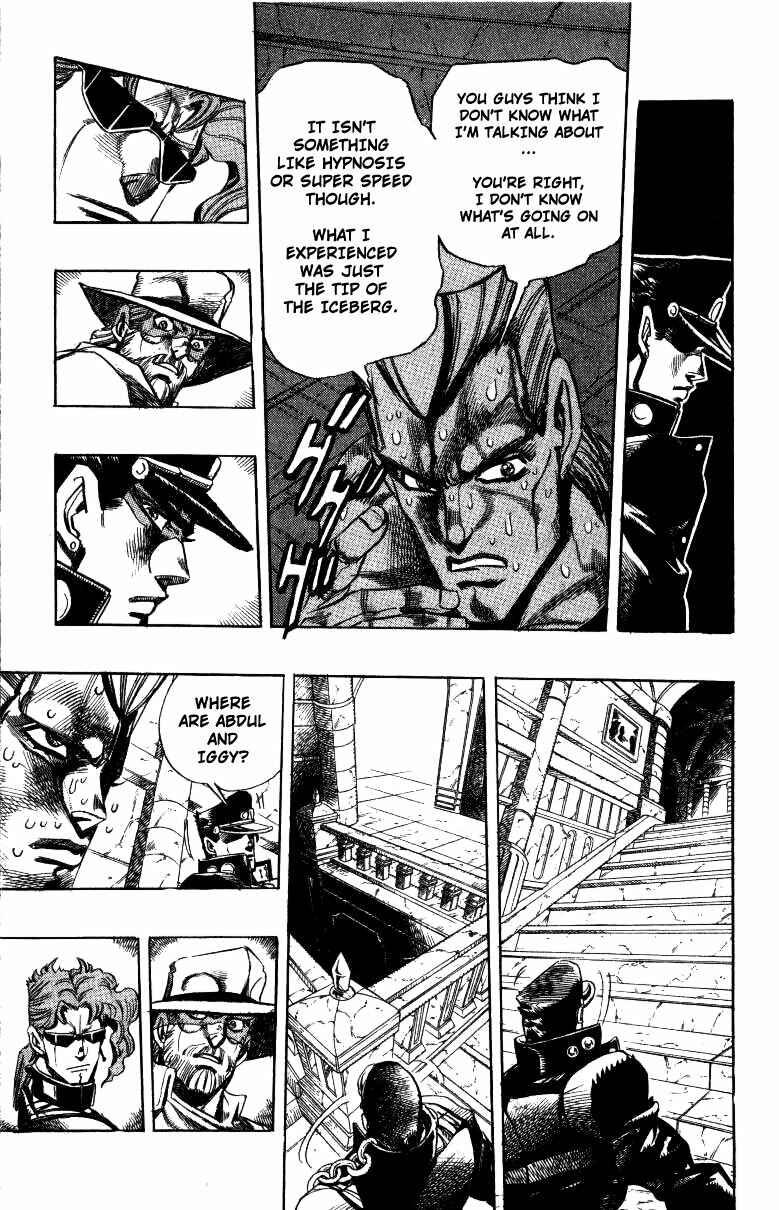 JoJo no Kimyou na Bouken: Part 3 - Stardust Crusaders Chapter 136 - Page 3
