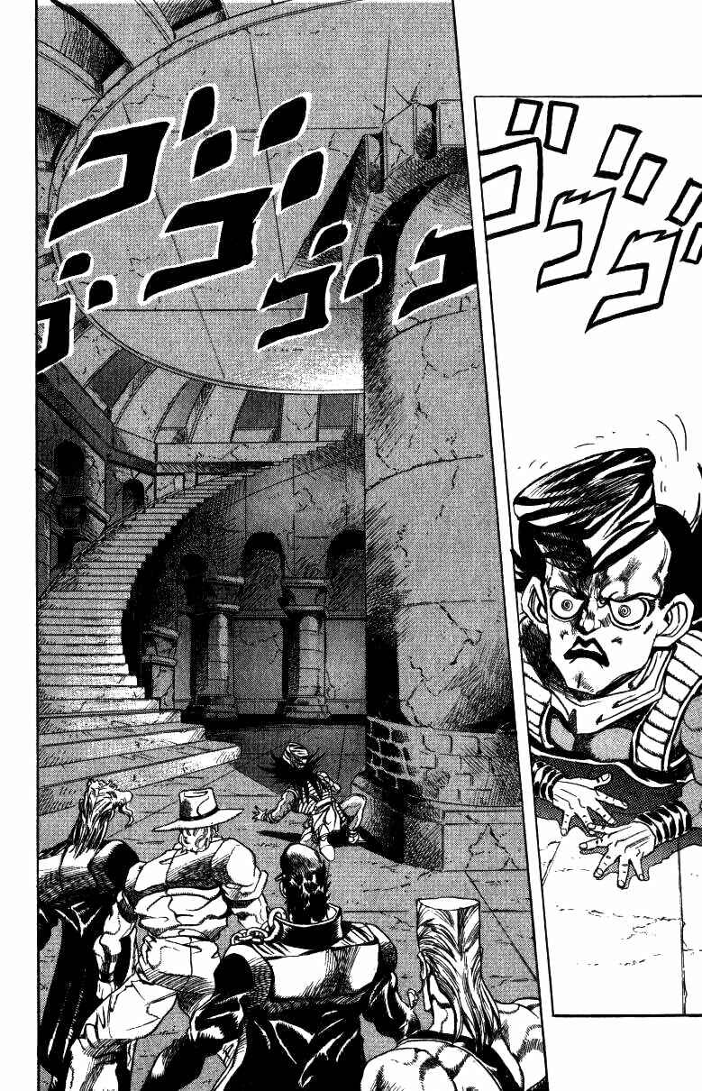 JoJo no Kimyou na Bouken: Part 3 - Stardust Crusaders Chapter 136 - Page 6