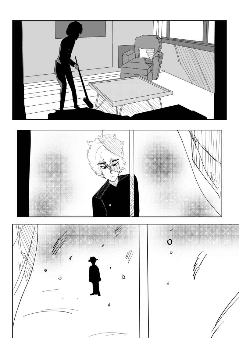 Powpow Odyssey (ORIGINAL) Chapter 2 - Page 3