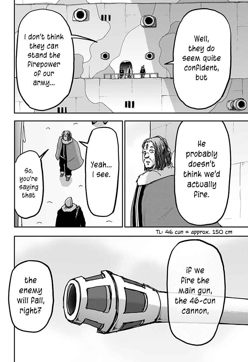 Dragon no Ko Chapter 28 - Page 14