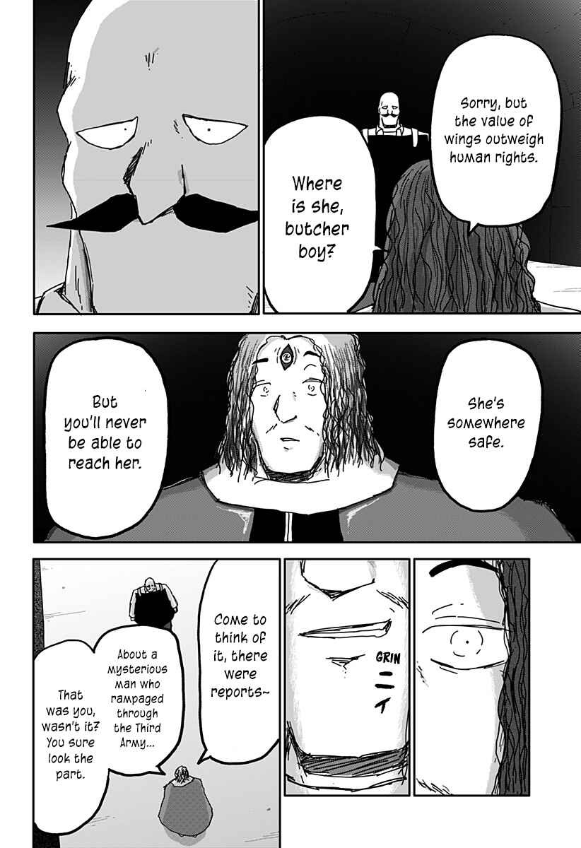 Dragon no Ko Chapter 28 - Page 22