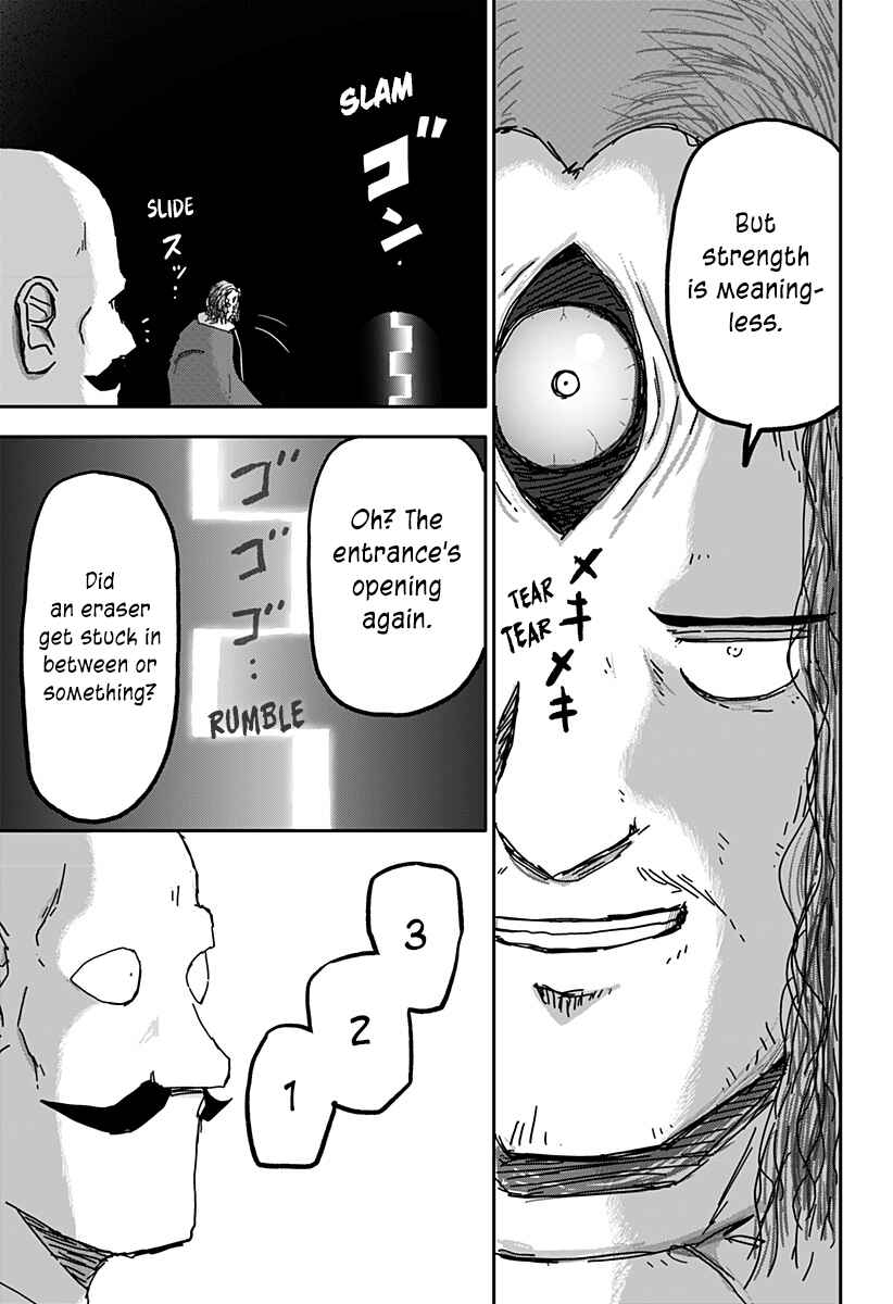 Dragon no Ko Chapter 28 - Page 23