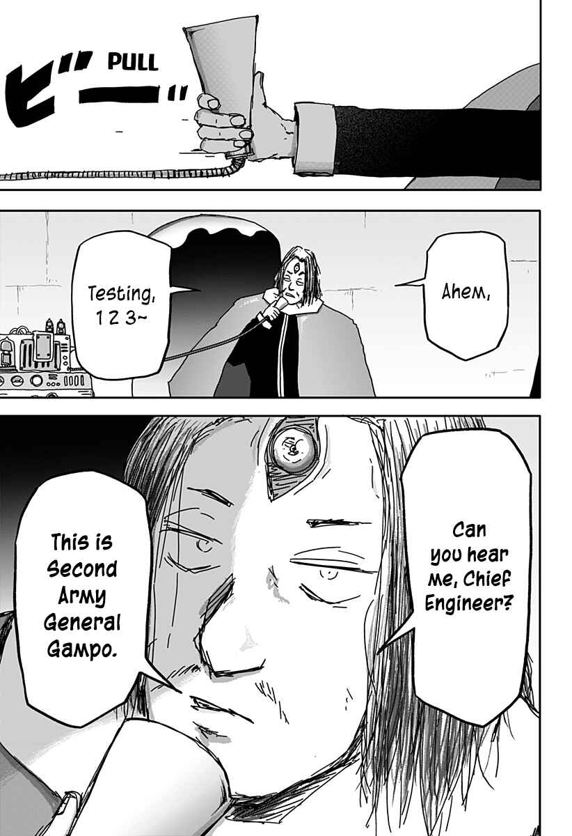 Dragon no Ko Chapter 28 - Page 4