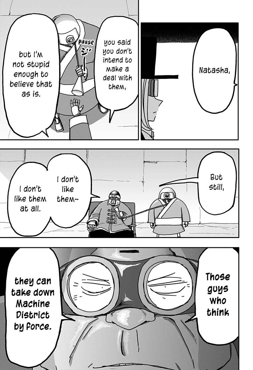 Dragon no Ko Chapter 28 - Page 9
