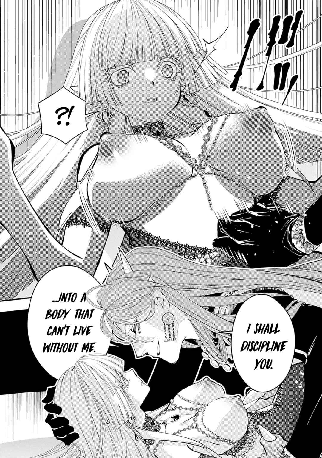 Fukushuu o Koinegau Saikyou Yuusha wa, Yami no Chikara de Senmetsu Musou Suru Chapter 114 - Page 25
