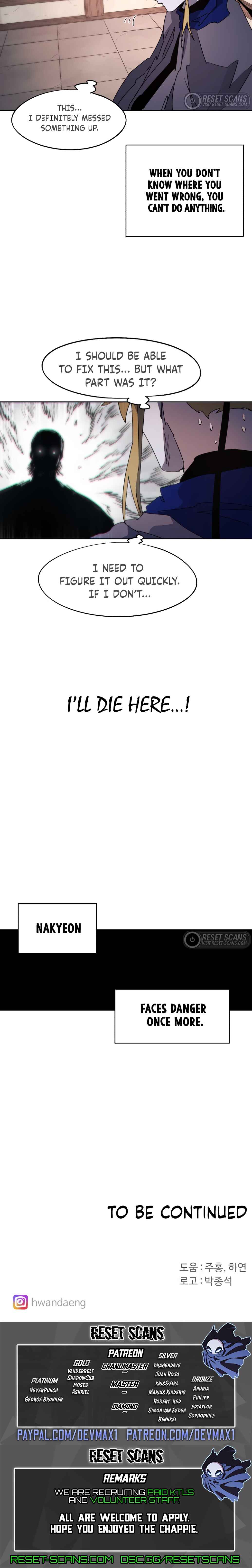 Janbul ui Gisa Chapter 78 - Page 20