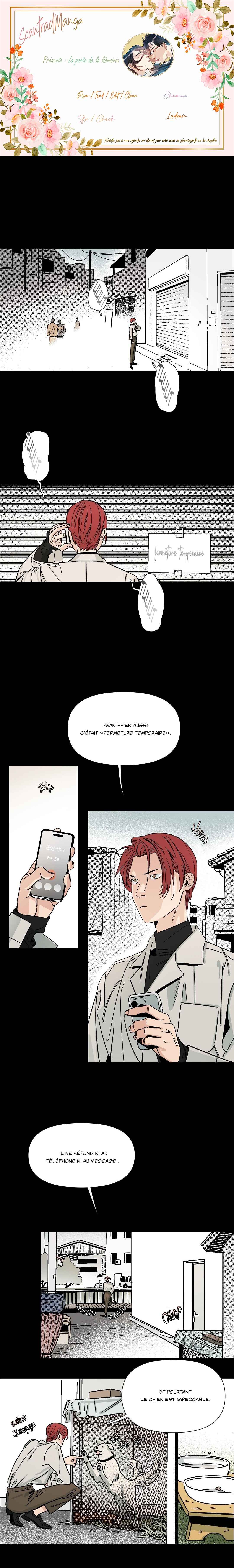 La porte de la librairie Chapter 25 - Page 1