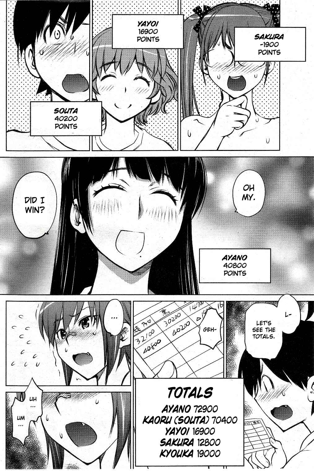 Ookii Onnanoko wa Suki Desu ka? Chapter 5 - Page 10