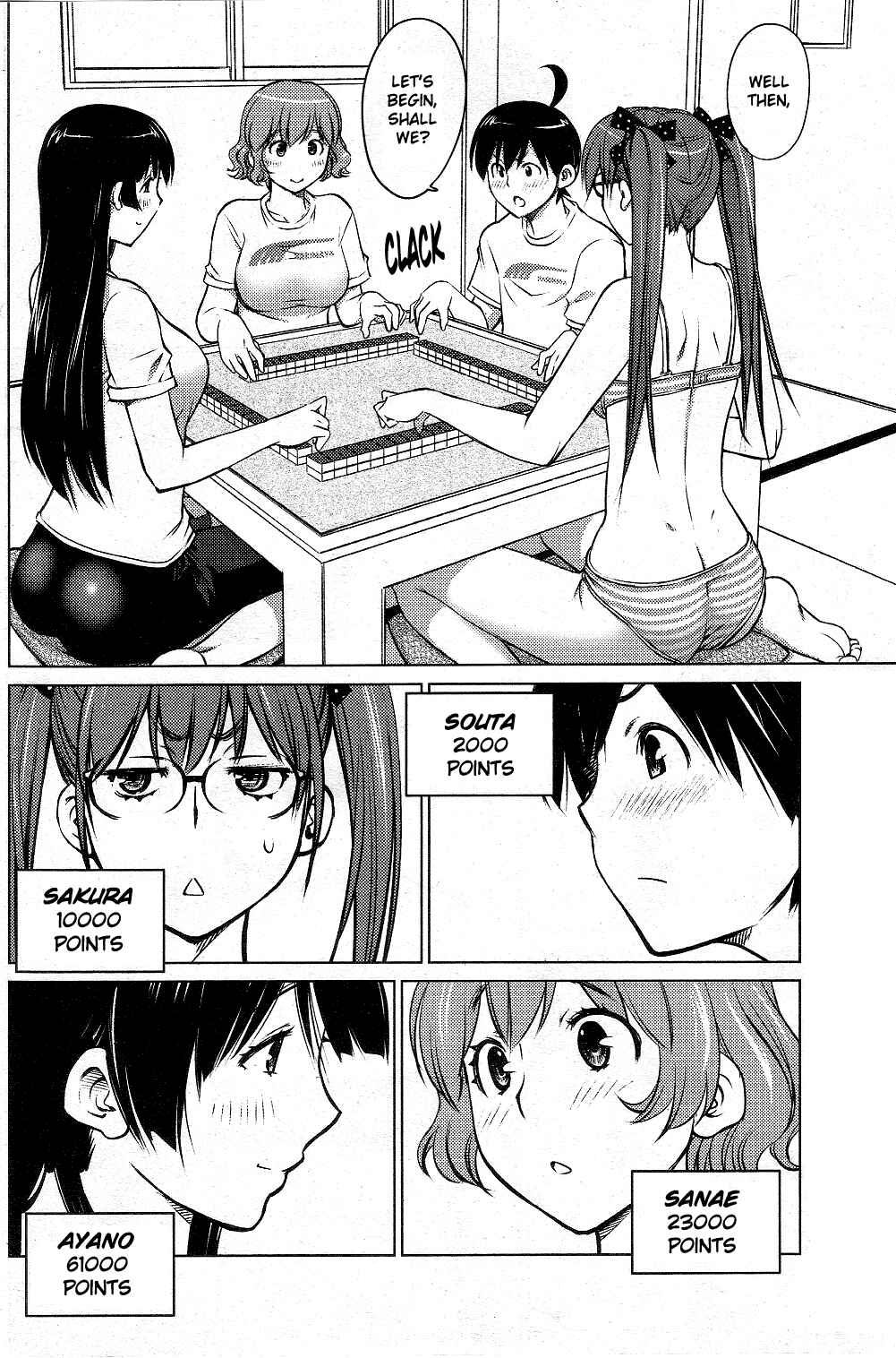 Ookii Onnanoko wa Suki Desu ka? Chapter 5 - Page 6