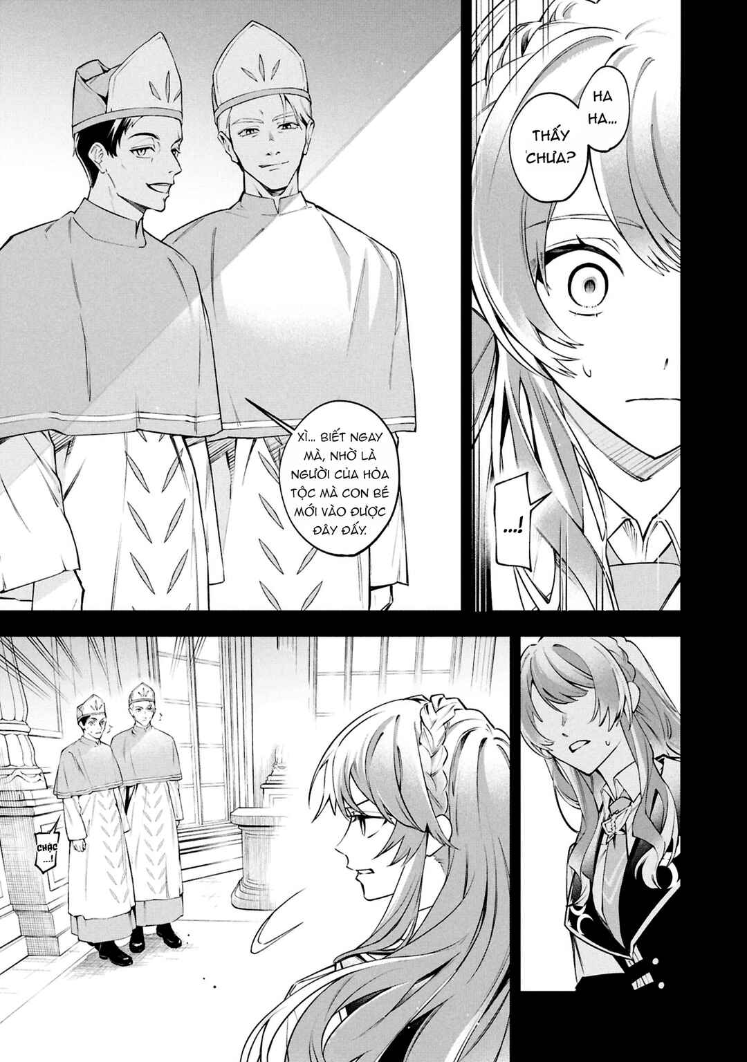 Akuyaku Reijou to Akuyaku Reisoku ga, Deatte Koi ni Ochitanara Chapter 27 - Page 7