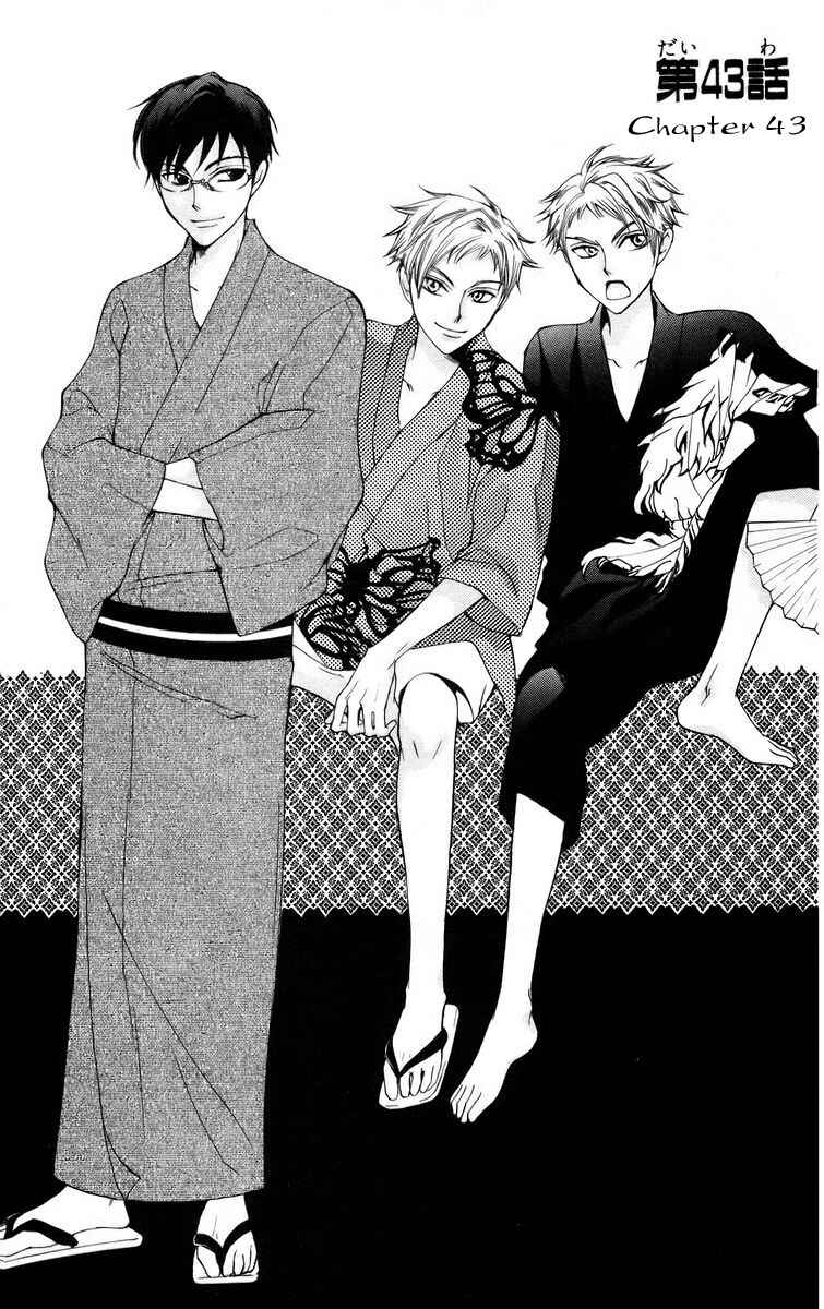 Ouran High School Host Club Chapter 43 - Page 1