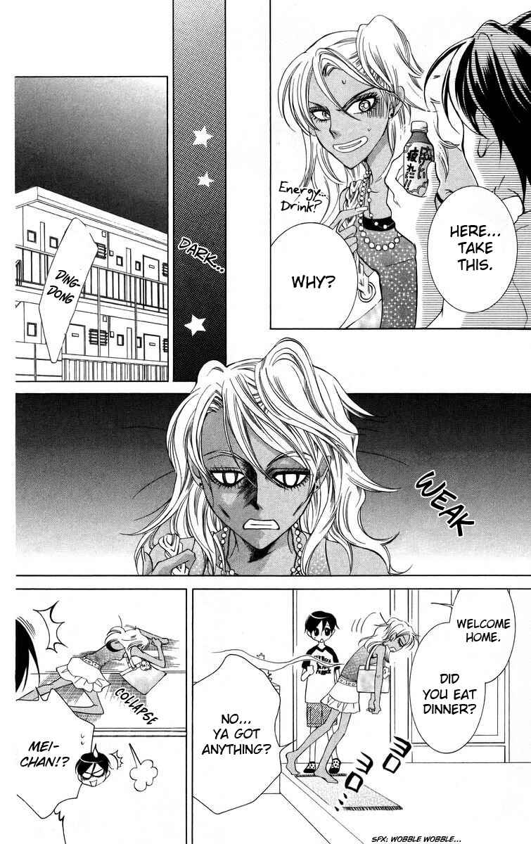 Ouran High School Host Club Chapter 43 - Page 12
