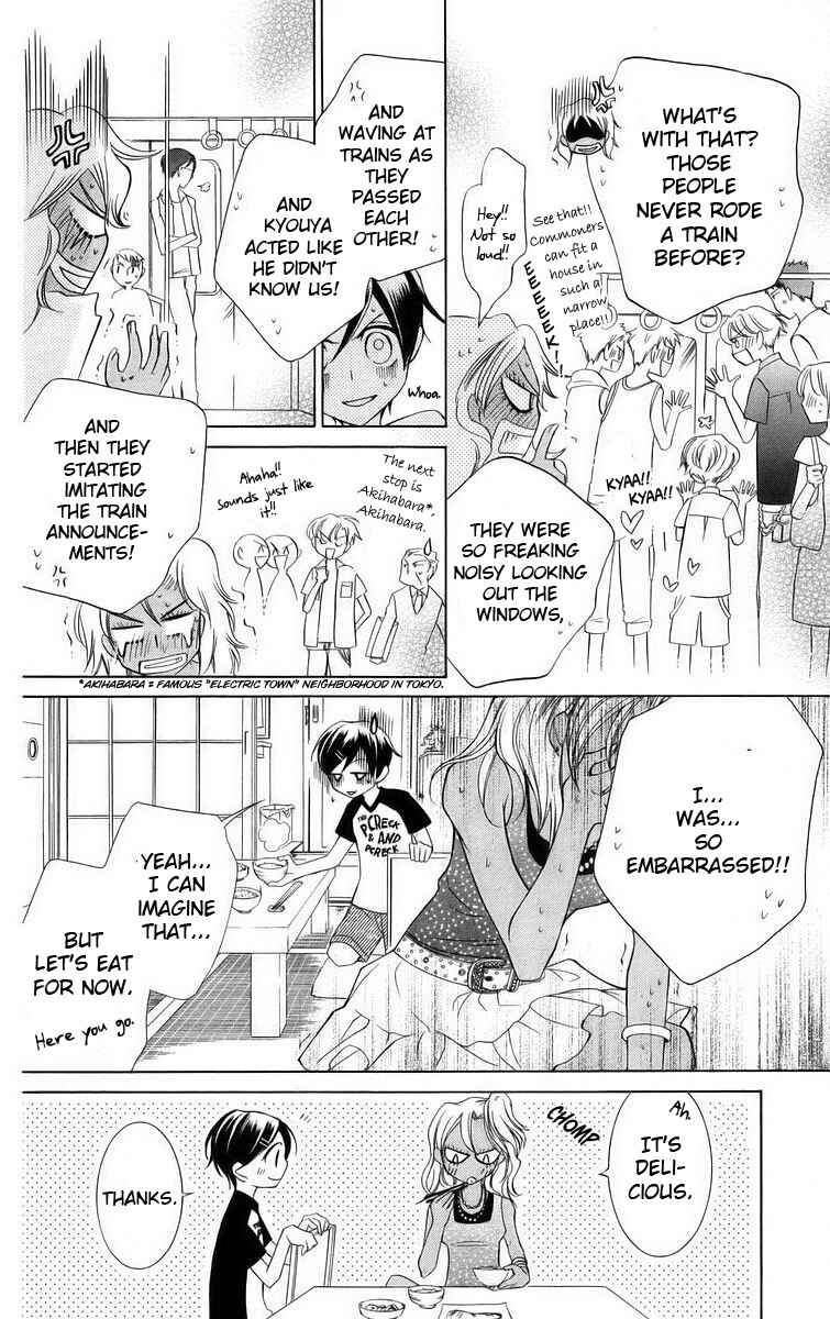 Ouran High School Host Club Chapter 43 - Page 14