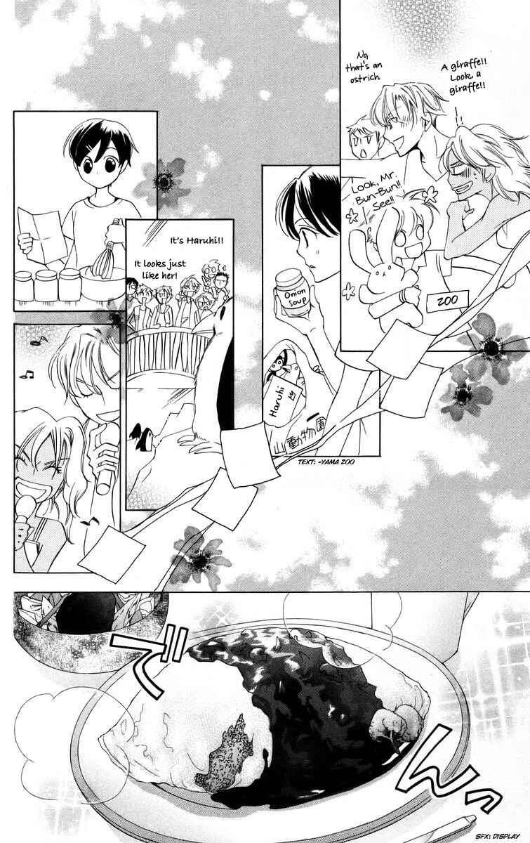 Ouran High School Host Club Chapter 43 - Page 24