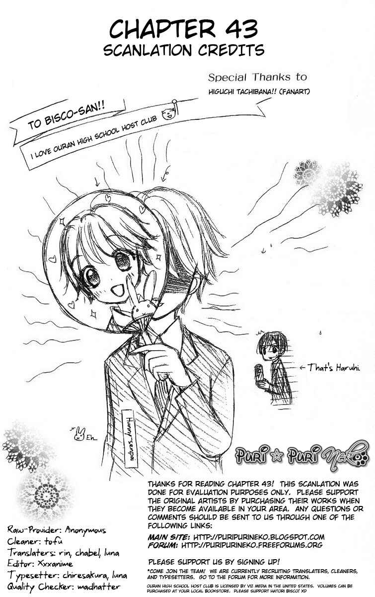 Ouran High School Host Club Chapter 43 - Page 32