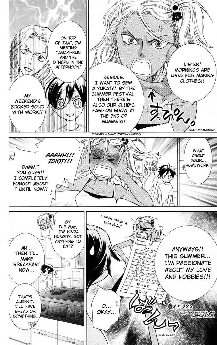 Ouran High School Host Club Chapter 43 - Page 6