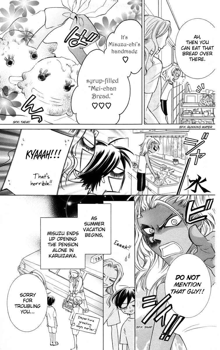 Ouran High School Host Club Chapter 43 - Page 7