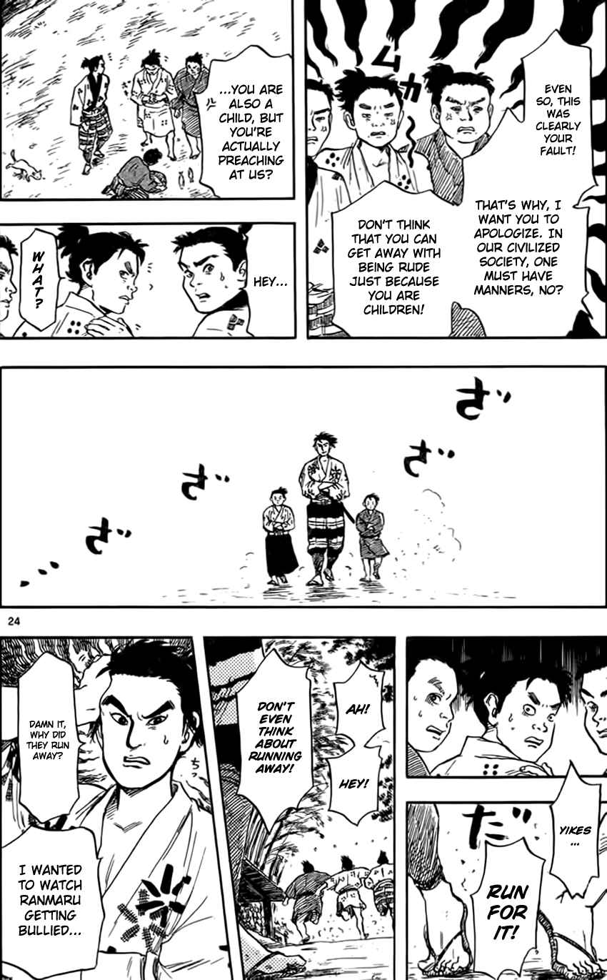 Nobunaga Concerto Chapter 29 - Page 27