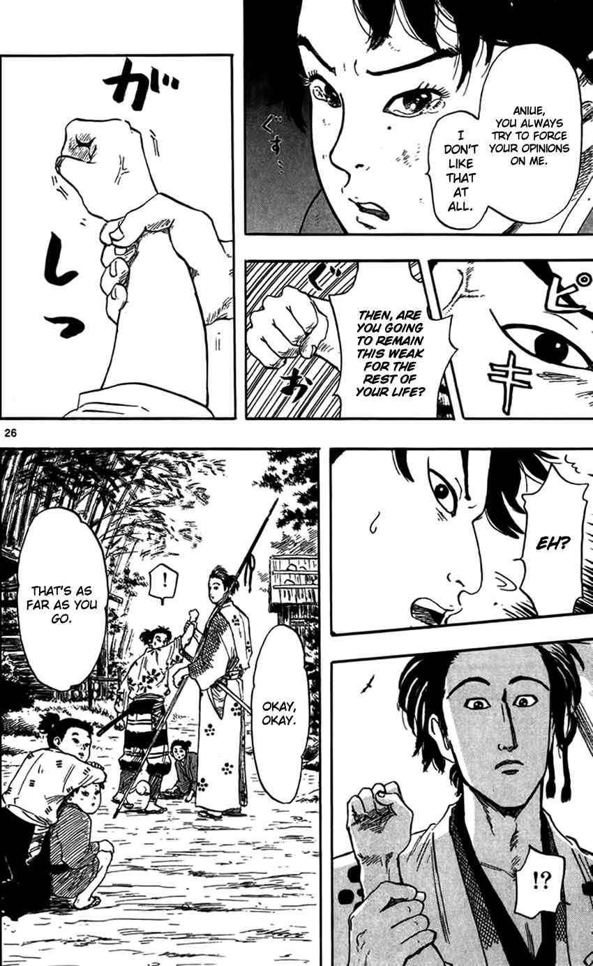 Nobunaga Concerto Chapter 29 - Page 29