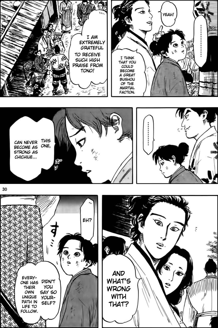 Nobunaga Concerto Chapter 29 - Page 33