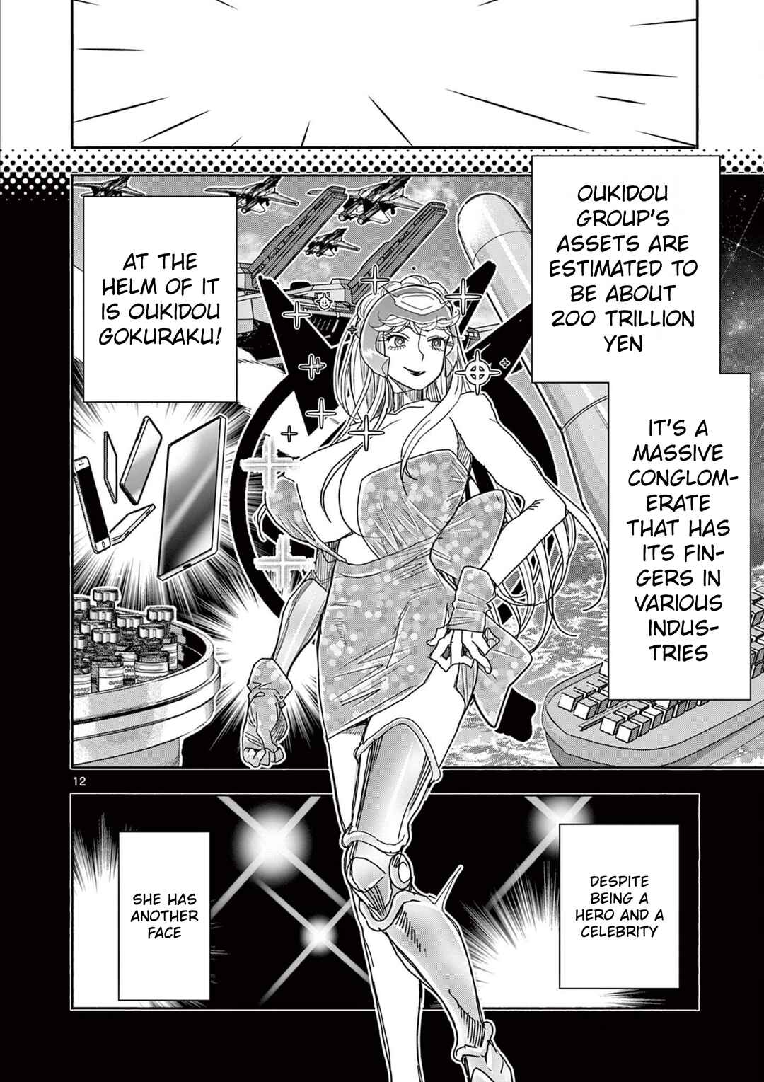 Hero Girl × Healer Boy: Touch or Death Chapter 68 - Page 12