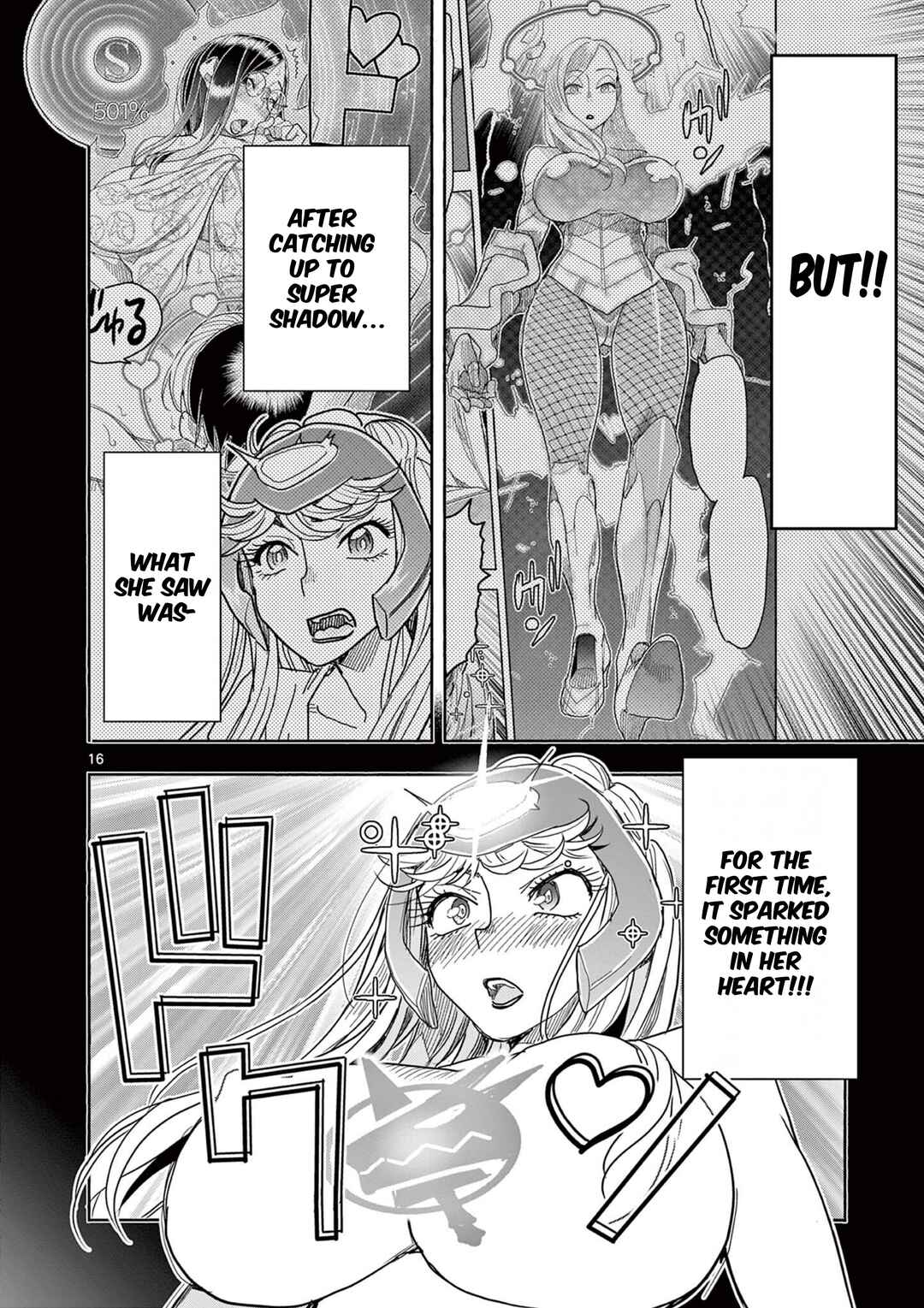 Hero Girl × Healer Boy: Touch or Death Chapter 68 - Page 16