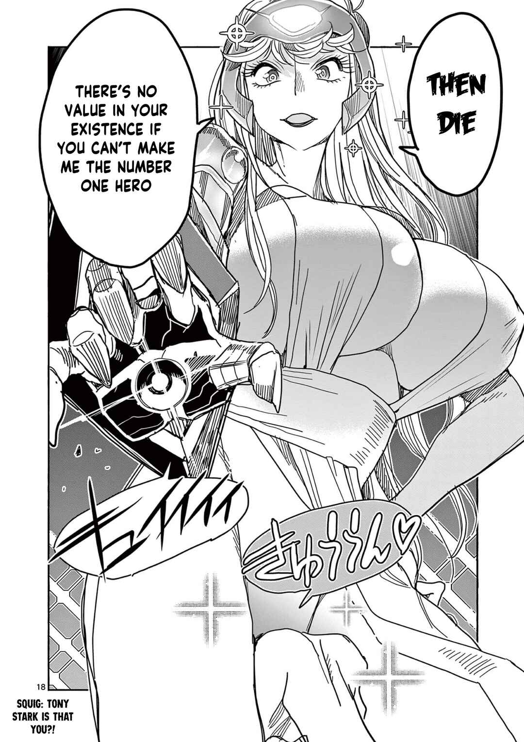 Hero Girl × Healer Boy: Touch or Death Chapter 68 - Page 18