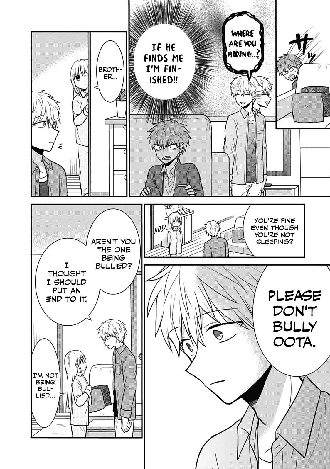 Kao ni Denai Kashiwada-san to Kao ni Deru Oota-kun Chapter 28 - Page 9