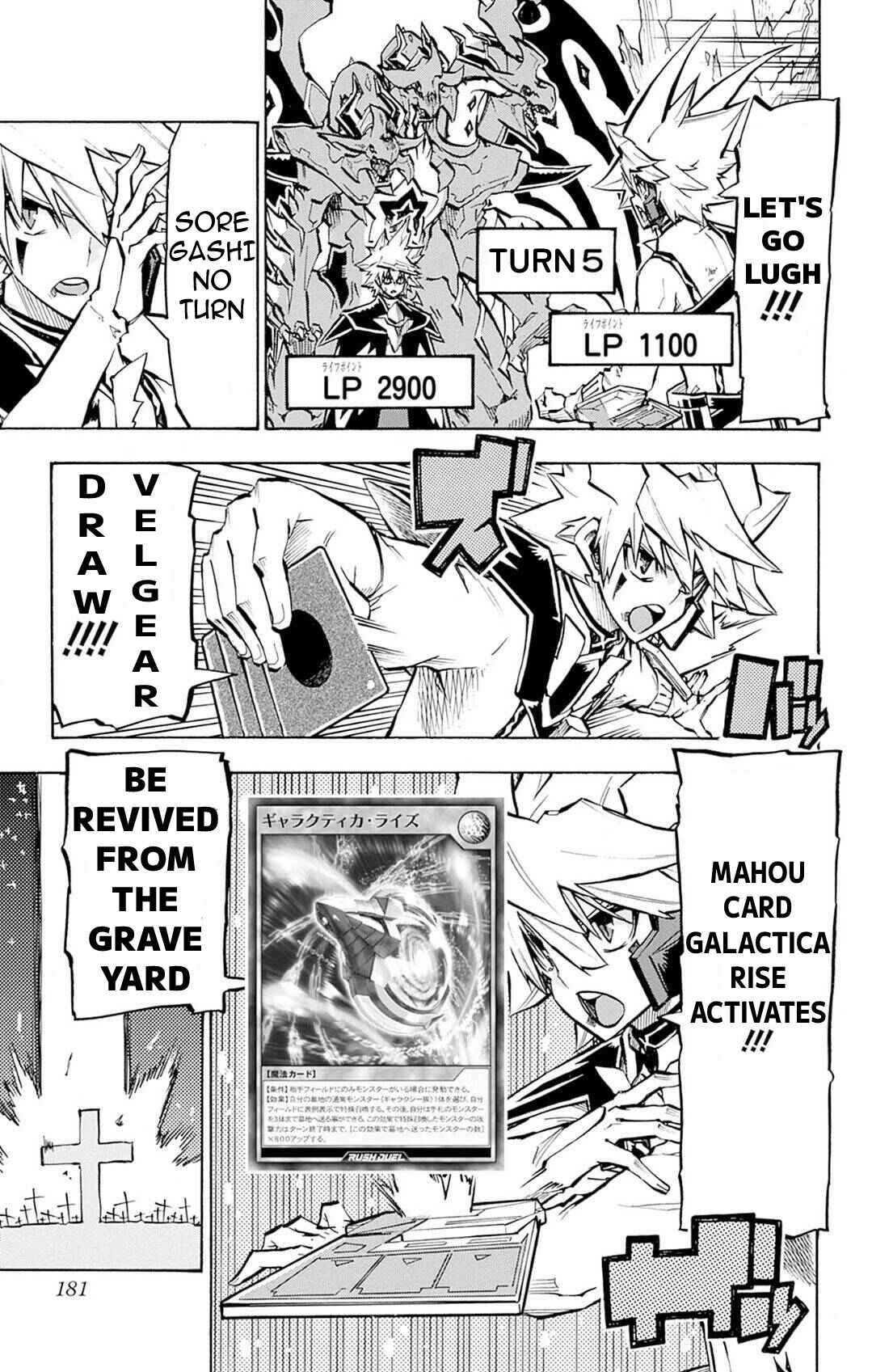 Yu☆Gi☆Oh! Go Rush!! Chapter 18 - Page 13