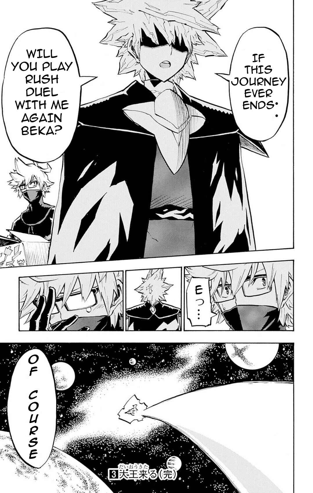Yu☆Gi☆Oh! Go Rush!! Chapter 18 - Page 27