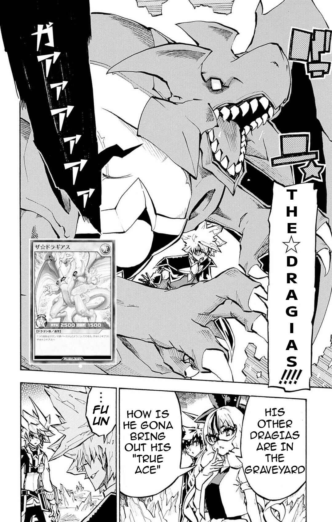 Yu☆Gi☆Oh! Go Rush!! Chapter 18 - Page 6