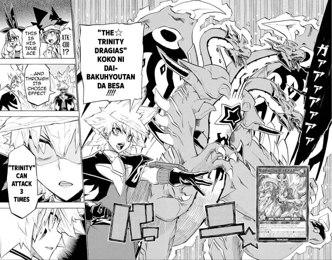 Yu☆Gi☆Oh! Go Rush!! Chapter 18 - Page 8