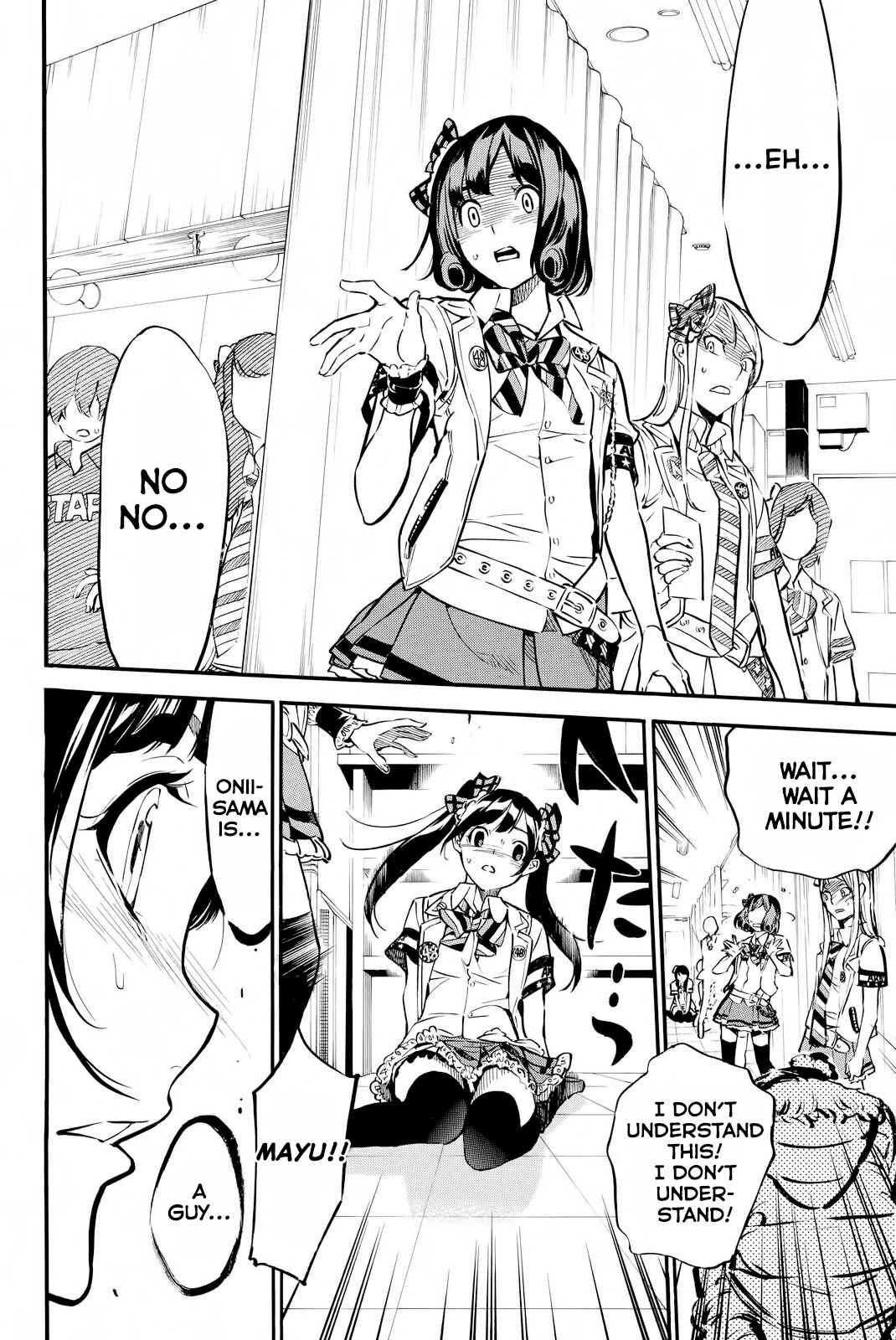 AKB49: Ren'ai Kinshi Jourei Chapter 252 - Page 5