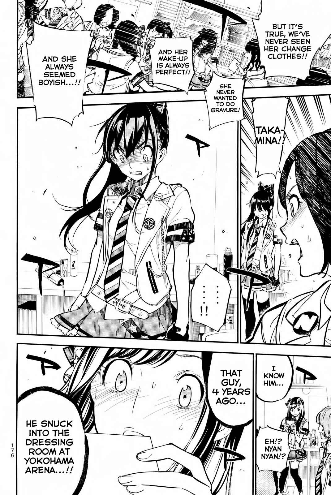 AKB49: Ren'ai Kinshi Jourei Chapter 252 - Page 7