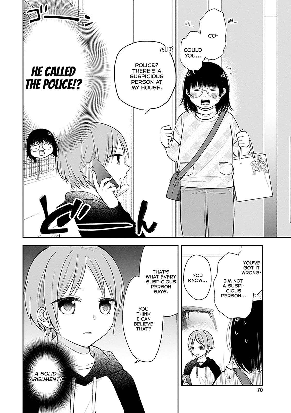 Busu ni Hanataba o. Chapter 9 - Page 12