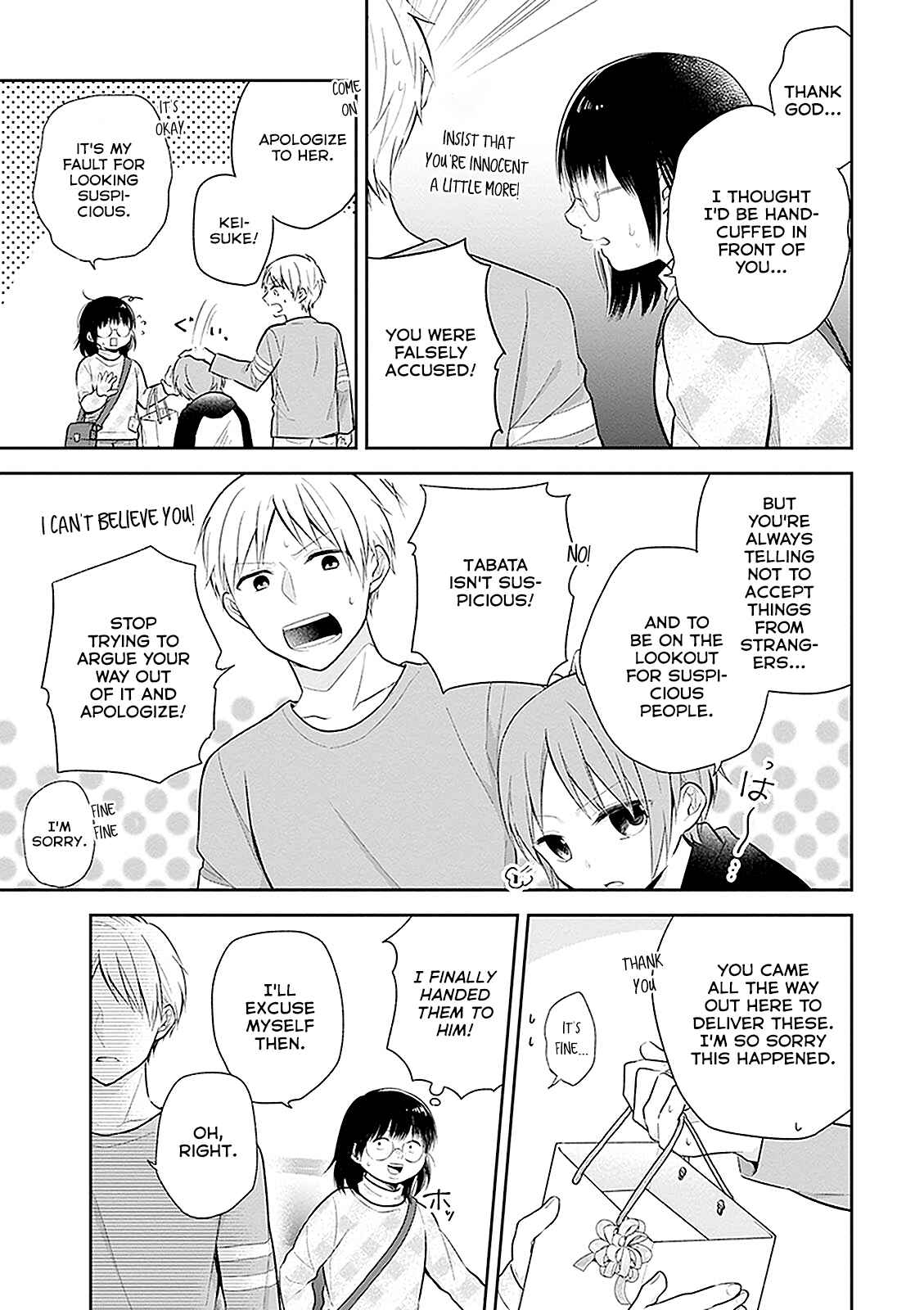 Busu ni Hanataba o. Chapter 9 - Page 15
